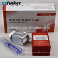 LK-C52 Dental X-ray Film